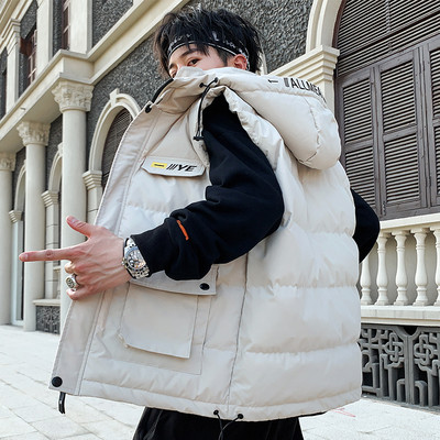 Vesta sport pentru barbati in doua culori