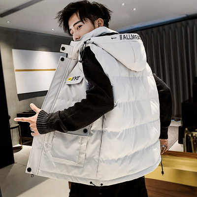 Vyriška laisvalaikio liemenė su gobtuvu