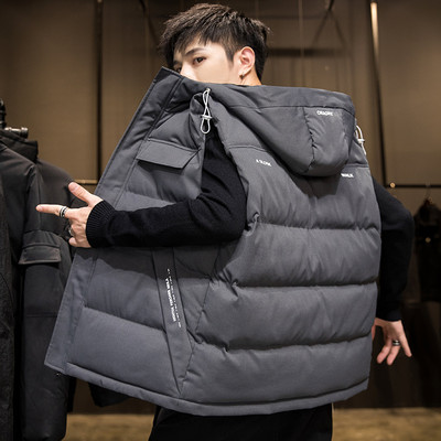 Vesta pentru barbati model nou cu gluga in multe culori