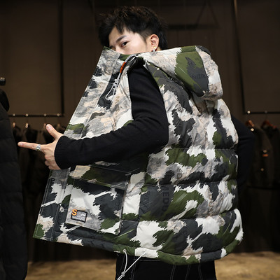 Vesta pentru barbati model nou cu gluga in multe culori