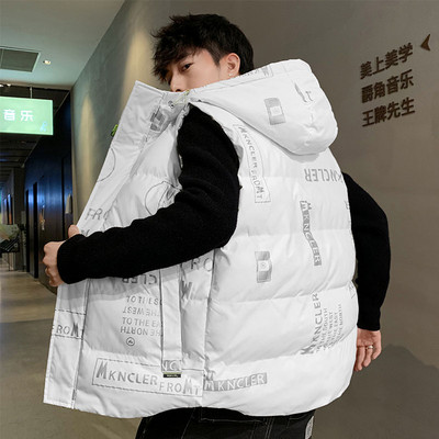 Férfi mellény felirattal és kapucnival