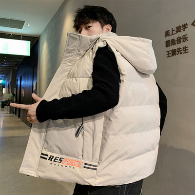 Férfi mellény felirattal és kapucnival