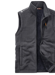 Vesta sport pentru barbati cu buzunare si fermoar