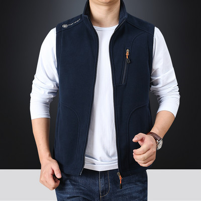 Vesta sport pentru barbati cu buzunare si fermoar