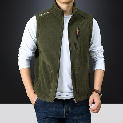 Vesta sport pentru barbati cu buzunare si fermoar