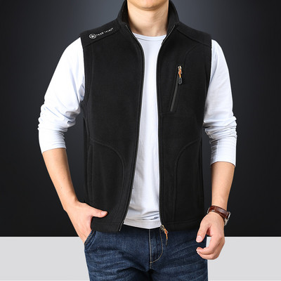 Vesta sport pentru barbati cu buzunare si fermoar