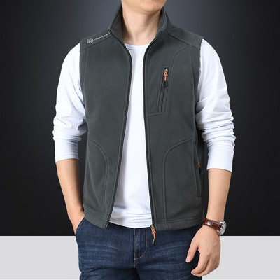Vesta sport pentru barbati cu buzunare si fermoar