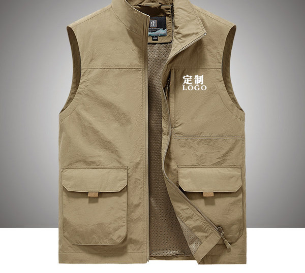 Vesta pentru barbati cu buzunar si fermoar