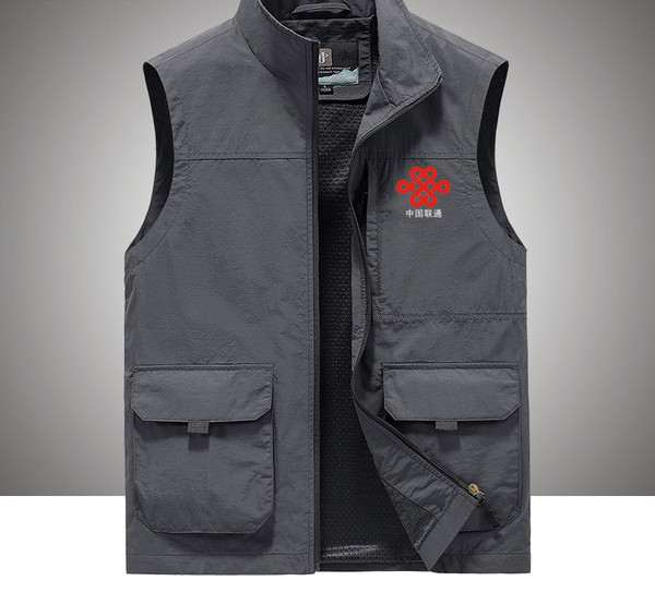 Vesta pentru barbati cu buzunar si fermoar