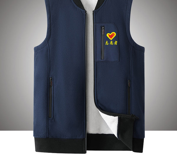 Vesta sport pentru barbati in mai multe culori