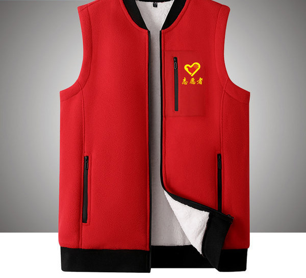 Vesta sport pentru barbati in mai multe culori