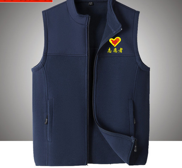 Vyriška laisvalaikio liemenė su užtrauktuku