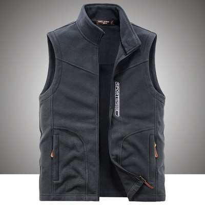 Vesta toamna-iarna cu fermoar