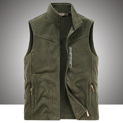 Vesta toamna-iarna cu fermoar