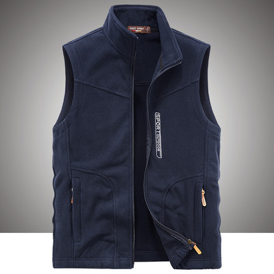 Vesta toamna-iarna cu fermoar