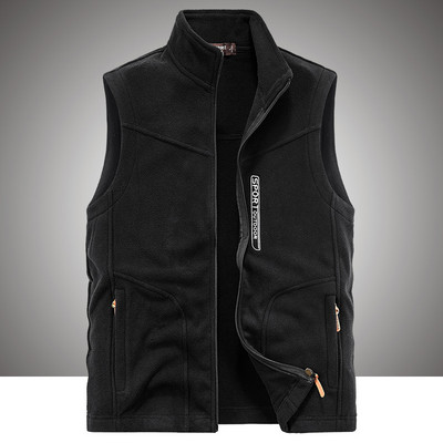 Vesta toamna-iarna cu fermoar