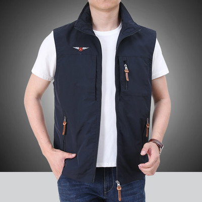 Férfi mellény cipzárral és mintával