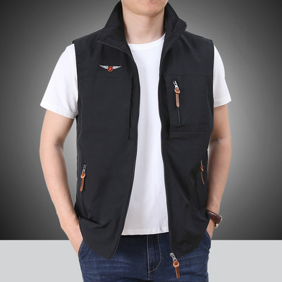 Férfi mellény cipzárral és mintával