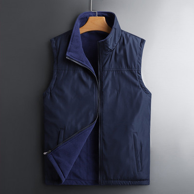 Férfi mellény tiszta modell gallérral