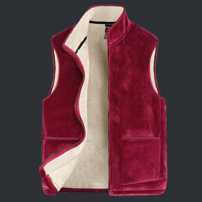 Férfi alkalmi párnázott mellény