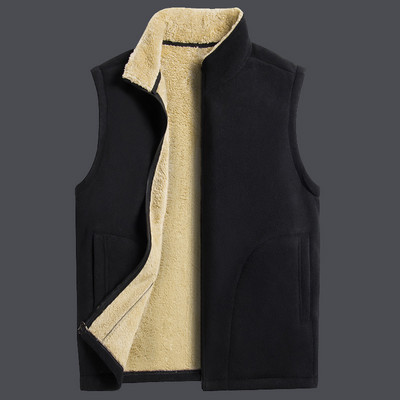 Ležerna muška donja podstava