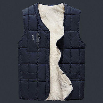 Novi model muškog prsluka s puhom postavom - plava boja