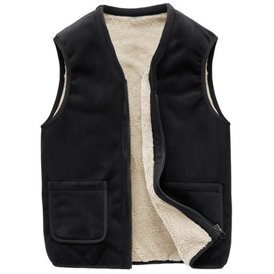 Vesta pentru barbati cu captuseala si fermoar