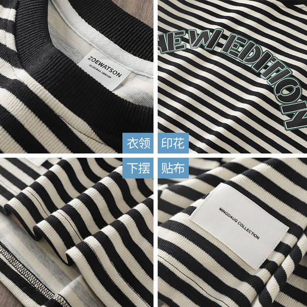 Vyriški laisvalaikio marškinėliai ilgomis rankovėmis