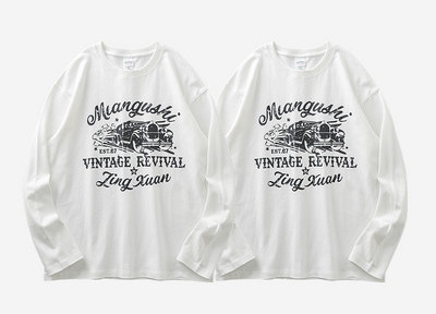 Trijų spalvų vyriška palaidinė su užrašais