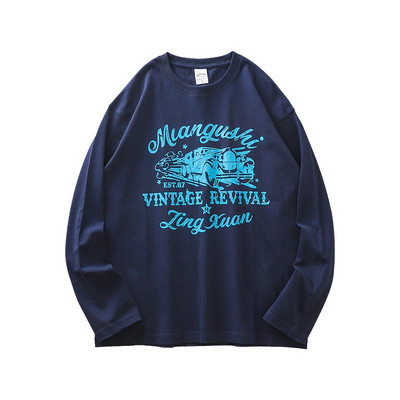 Trijų spalvų vyriška palaidinė su užrašais