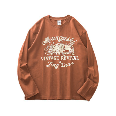 Trijų spalvų vyriška palaidinė su užrašais