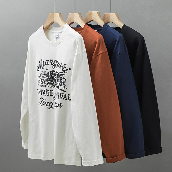 Trijų spalvų vyriška palaidinė su užrašais