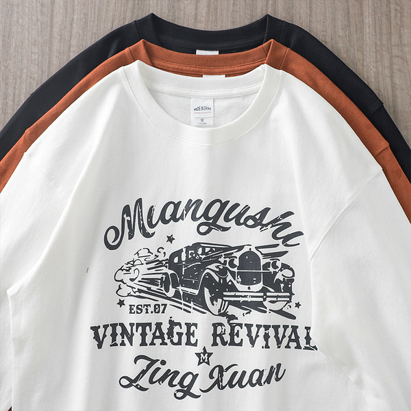 Trijų spalvų vyriška palaidinė su užrašais