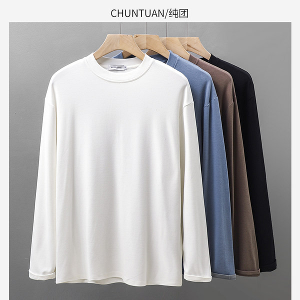 Letisztult hosszú ujjú pólódizájn