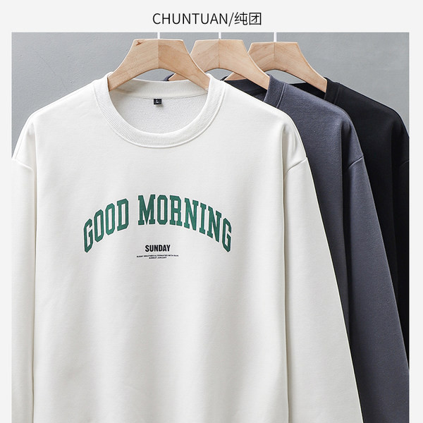 Bluză bărbătească cu inscripție în trei culori