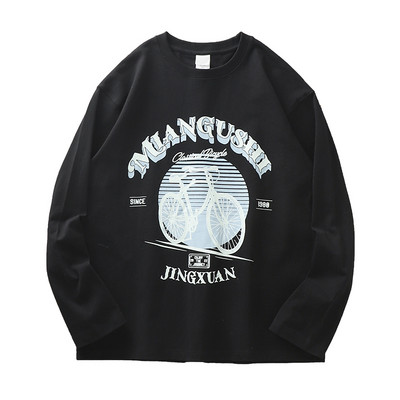 Alkalmi férfi blúz ovális nyakkivágással és mintával