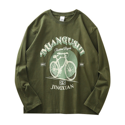 Alkalmi férfi blúz ovális nyakkivágással és mintával