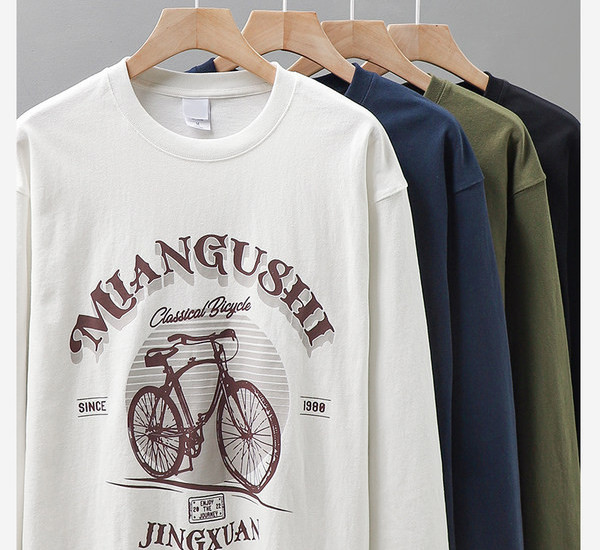 Alkalmi férfi blúz ovális nyakkivágással és mintával