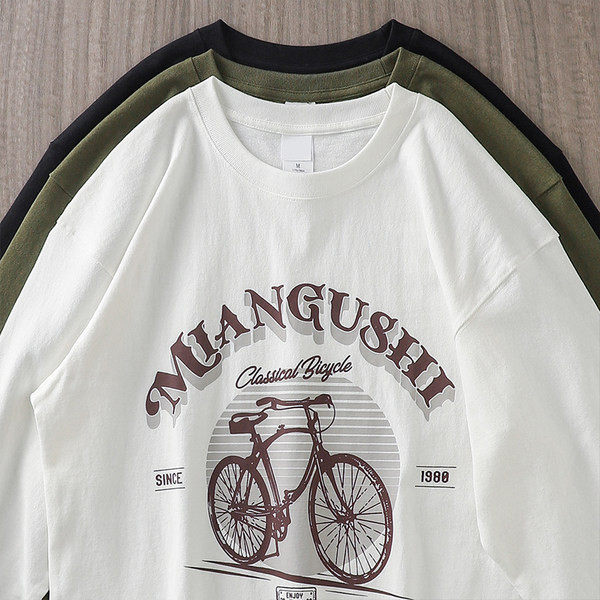 Alkalmi férfi blúz ovális nyakkivágással és mintával