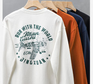 Vyriška palaidinė ilgomis rankovėmis ir kasdieniam gyvenimui tinkančiu raštu