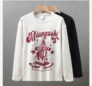 Alkalmi férfi póló - mintával