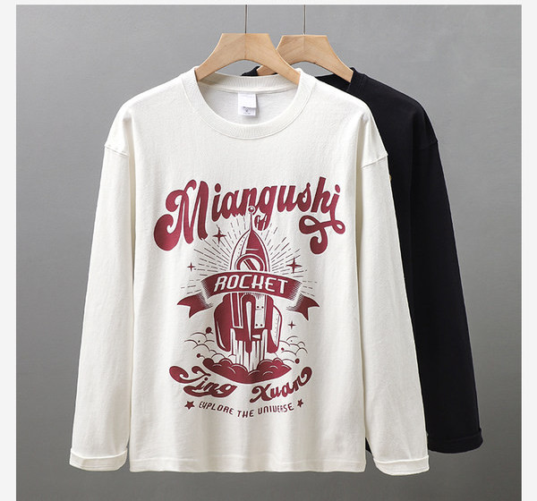 Alkalmi férfi póló - mintával