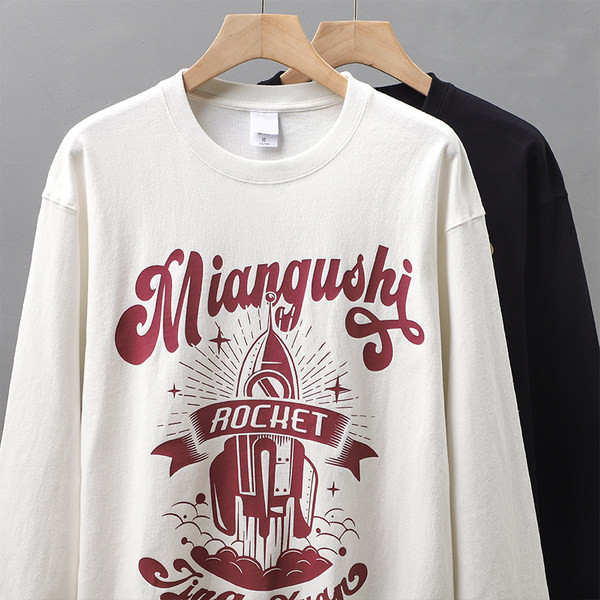 Alkalmi férfi póló - mintával