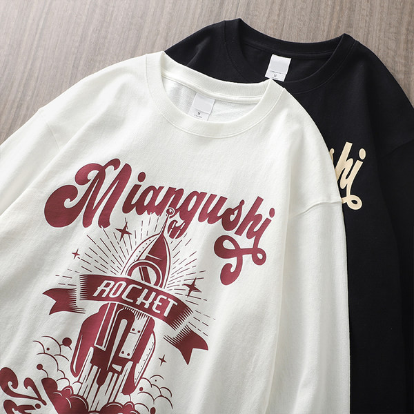 Alkalmi férfi póló - mintával