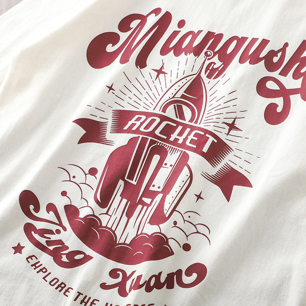 Alkalmi férfi póló - mintával