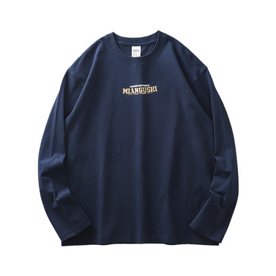 Naujo modelio vyriška palaidinė su ovalia iškirpte – trijų spalvų