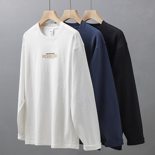 Naujo modelio vyriška palaidinė su ovalia iškirpte – trijų spalvų