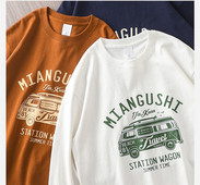 Ανδρική μπλούζα casual με στάμπα - τρία χρώματα