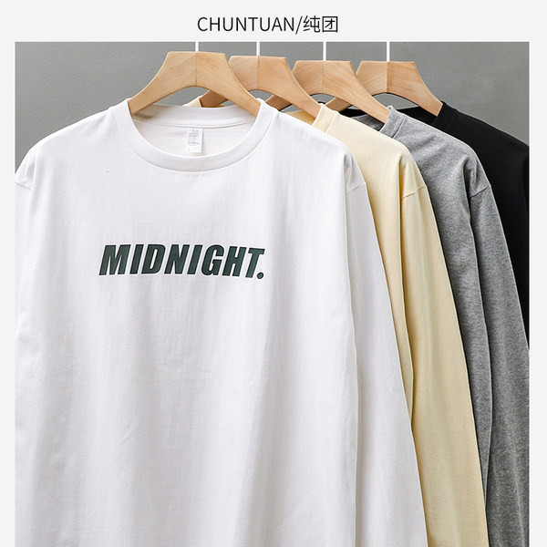 Bluză casual bărbătească cu inscripție imprimată - mai multe culori