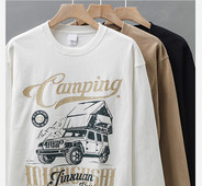 Bluza moderna cu imprimeu pentru barbati